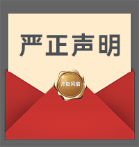 AG旗舰厅 (中国大陆) Apple Store